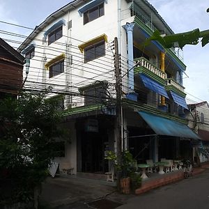 Residence House